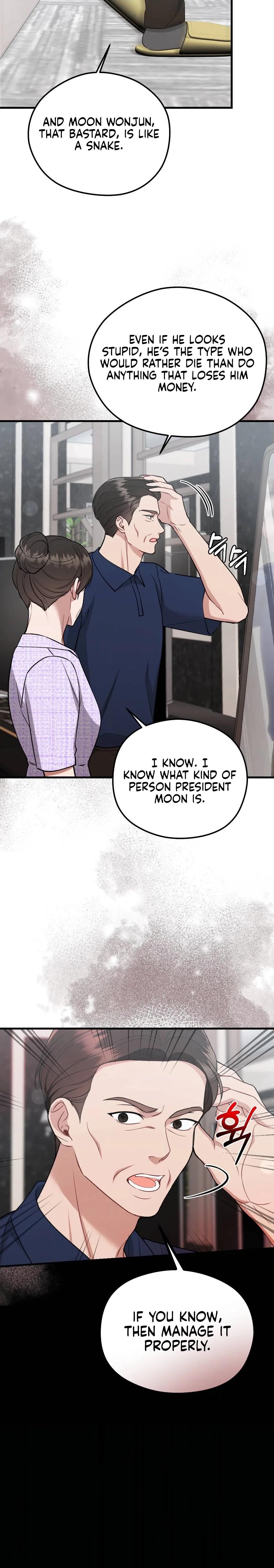 Read Summer Night chapter 11 image 7 on Lezhin