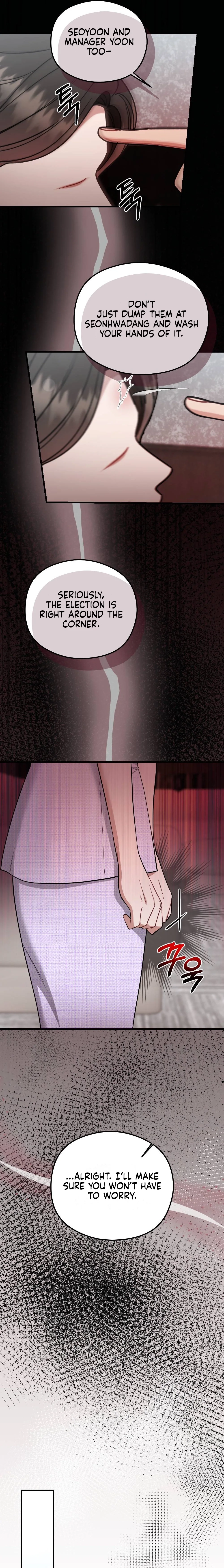 Read Summer Night chapter 11 image 8 on Lezhin