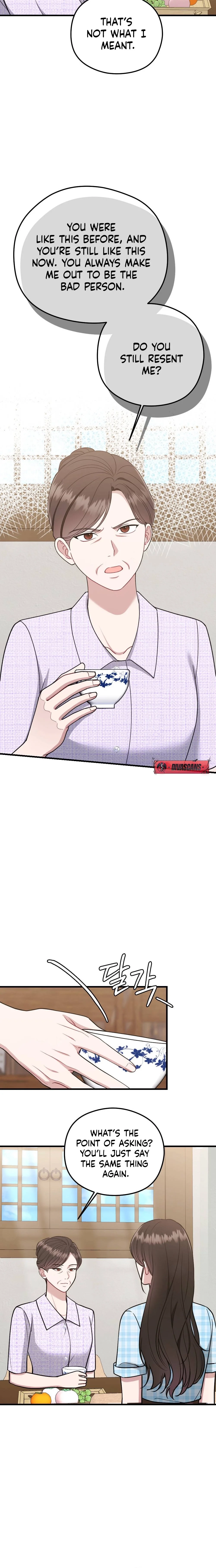 Read Summer Night chapter 12 image 1 on Lezhin