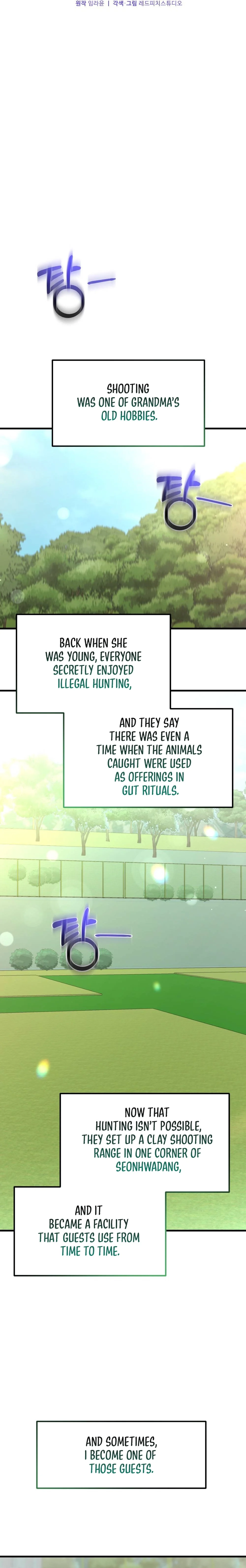 Read Summer Night chapter 12 image 10 on Lezhin