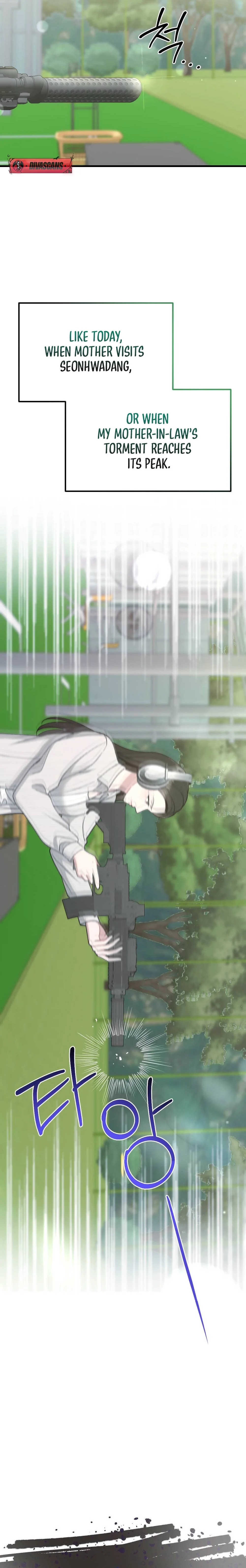 Read Summer Night chapter 12 image 11 on Lezhin