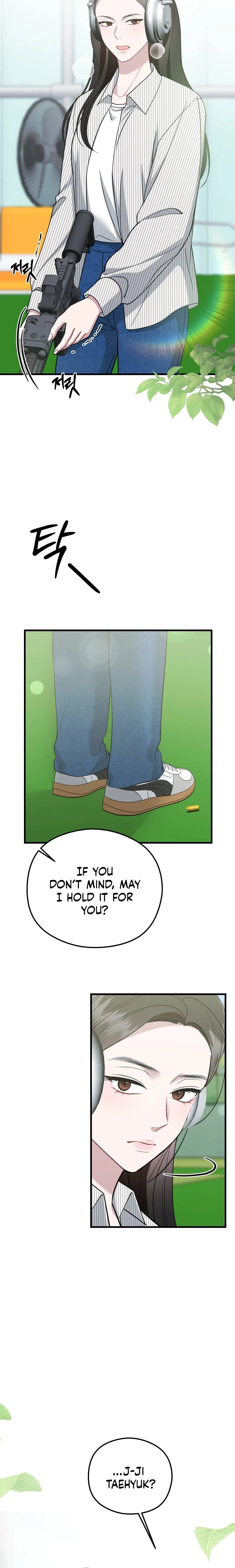 Read Summer Night chapter 12 image 13 on Lezhin