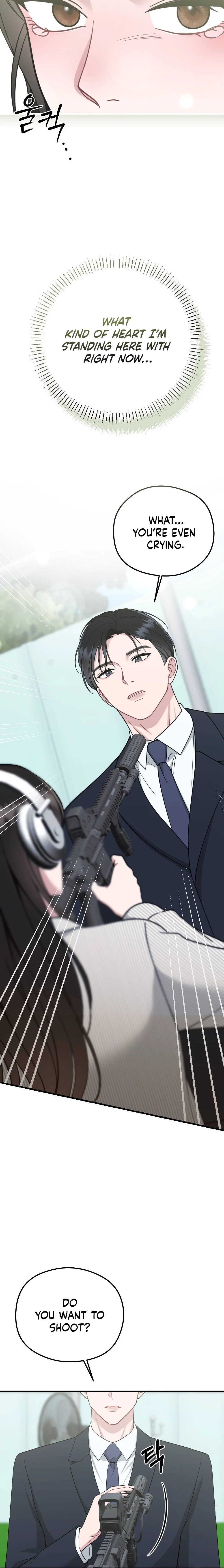 Read Summer Night chapter 12 image 17 on Lezhin