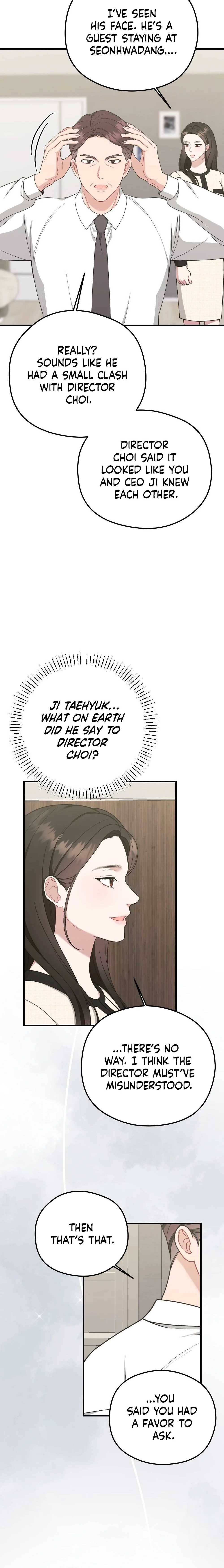 Read Summer Night chapter 12 image 25 on Lezhin
