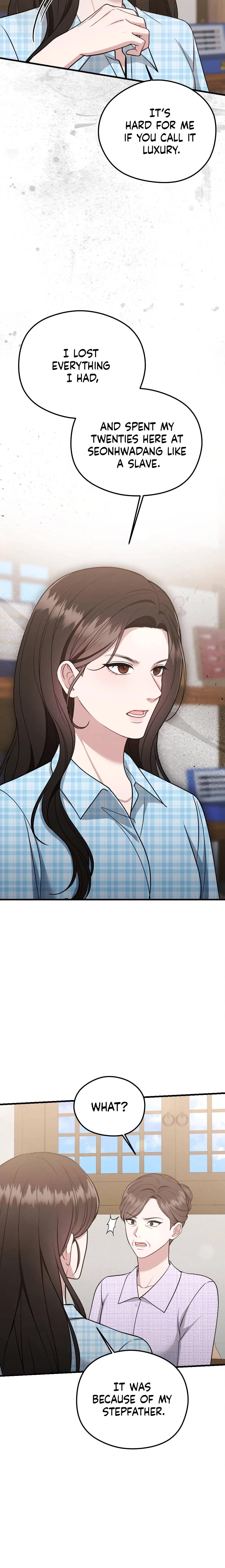Read Summer Night chapter 12 image 3 on Lezhin