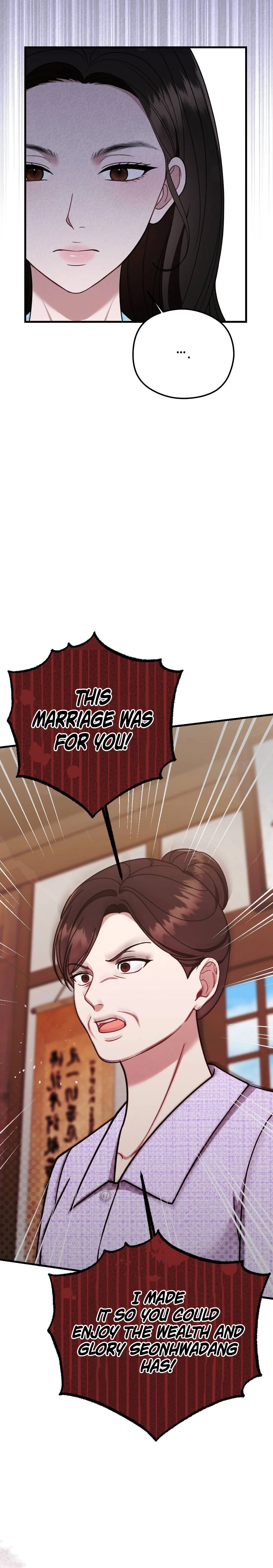 Read Summer Night chapter 12 image 5 on Lezhin