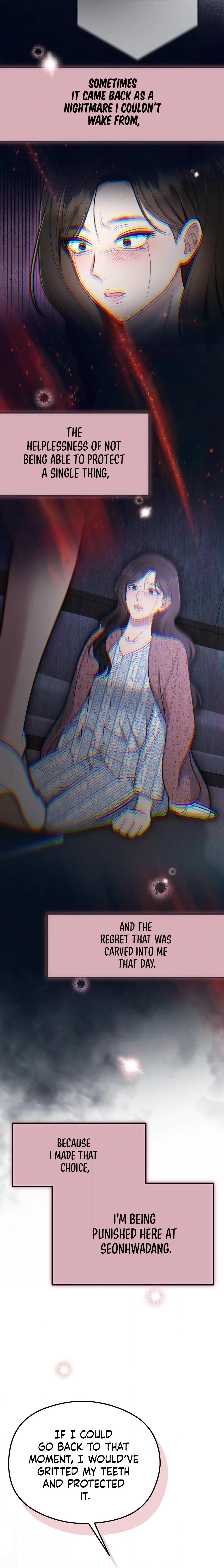 Read Summer Night chapter 12 image 7 on Lezhin