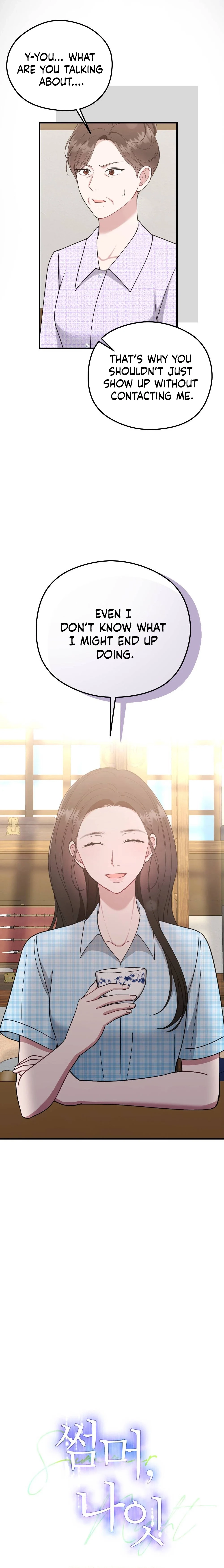 Read Summer Night chapter 12 image 9 on Lezhin