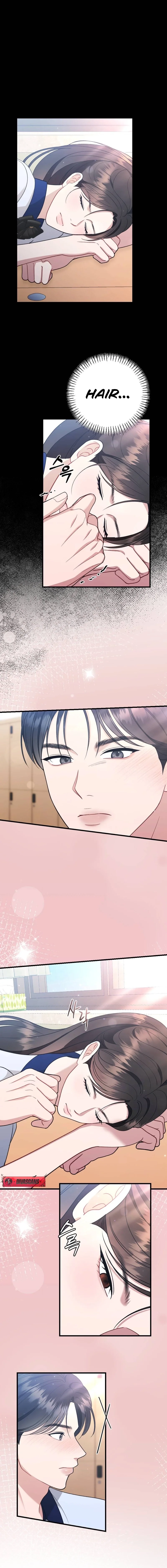 Read Summer Night chapter 13 image 12 on Lezhin