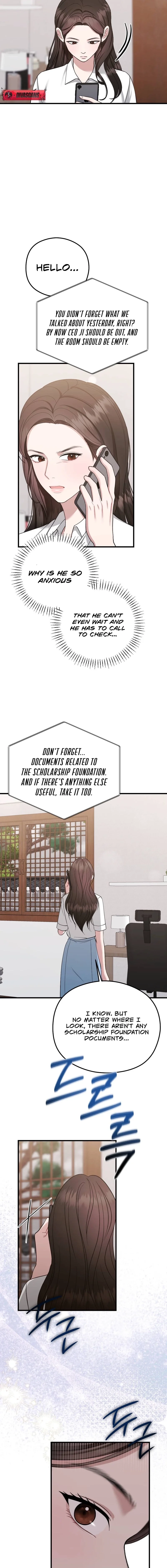 Read Summer Night chapter 13 image 16 on Lezhin