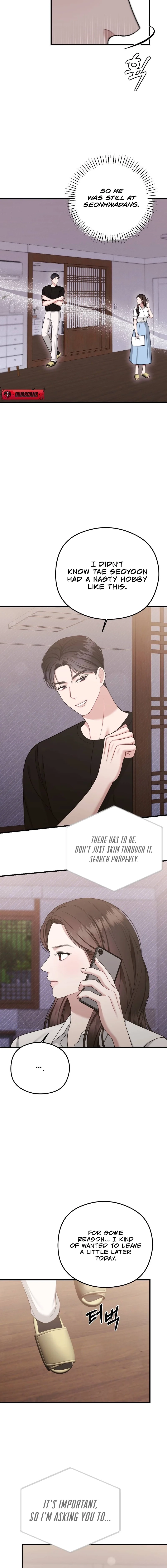 Read Summer Night chapter 13 image 17 on Lezhin