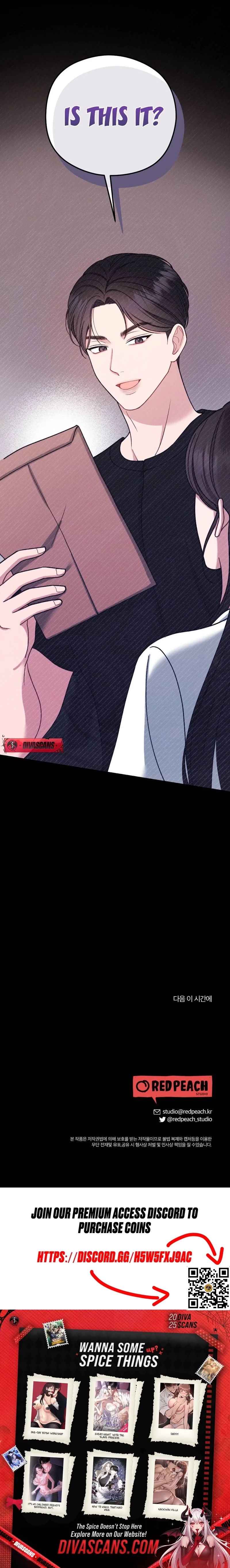 Read Summer Night chapter 13 image 19 on Lezhin