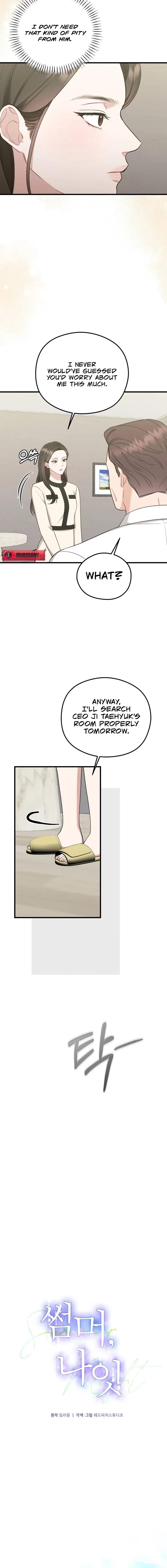 Read Summer Night chapter 13 image 3 on Lezhin