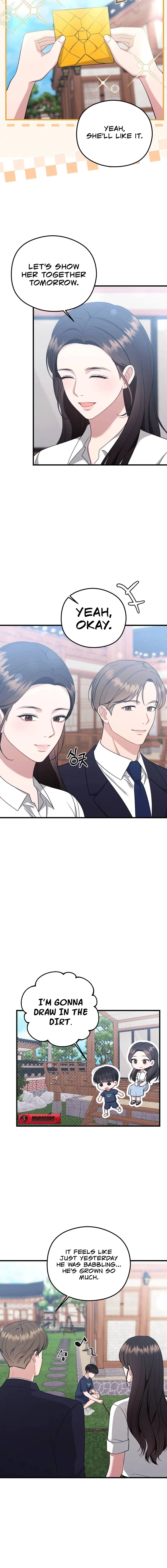 Read Summer Night chapter 13 image 5 on Lezhin