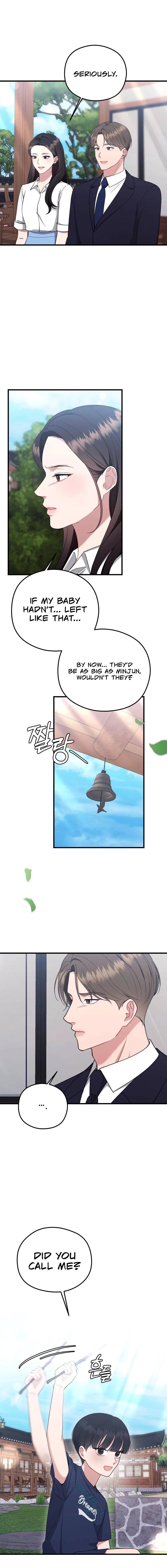 Read Summer Night chapter 13 image 6 on Lezhin