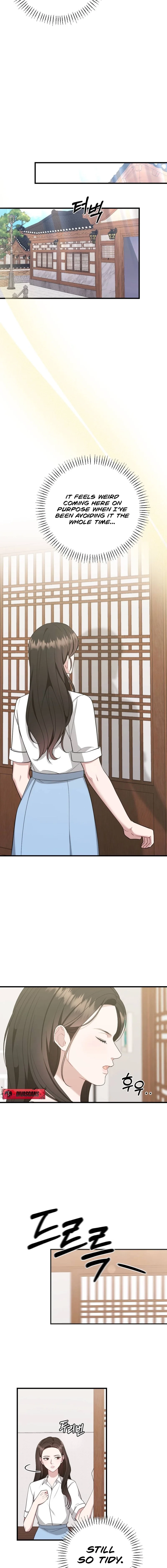 Read Summer Night chapter 13 image 8 on Lezhin