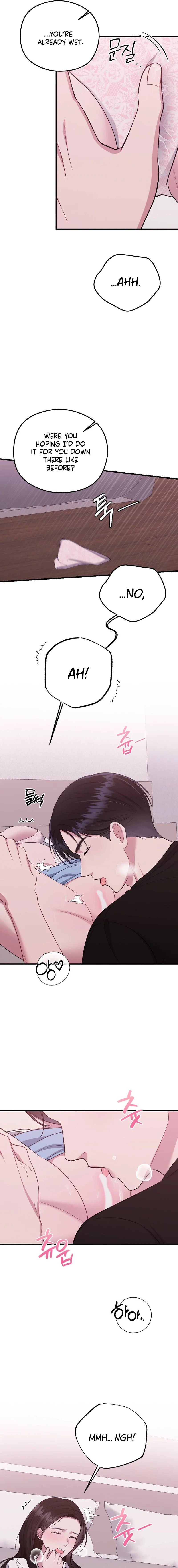Read Summer Night chapter 14 image 14 on Lezhin