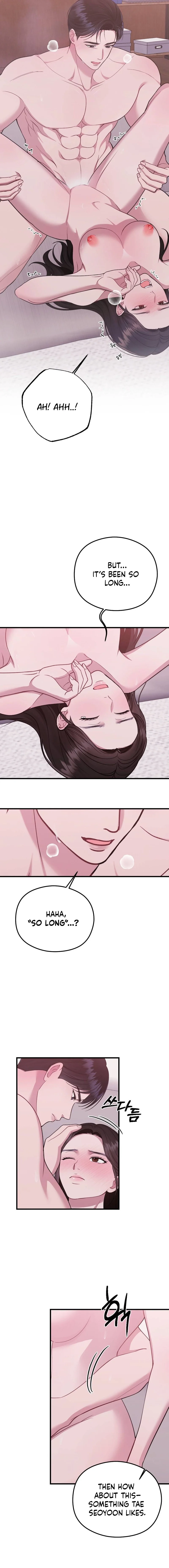 Read Summer Night chapter 14 image 16 on Lezhin