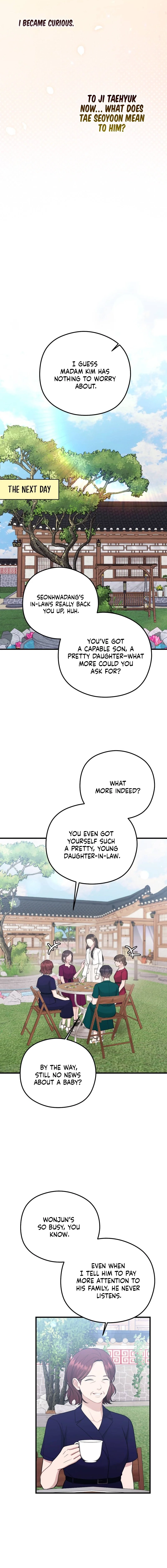 Read Summer Night chapter 14 image 19 on Lezhin