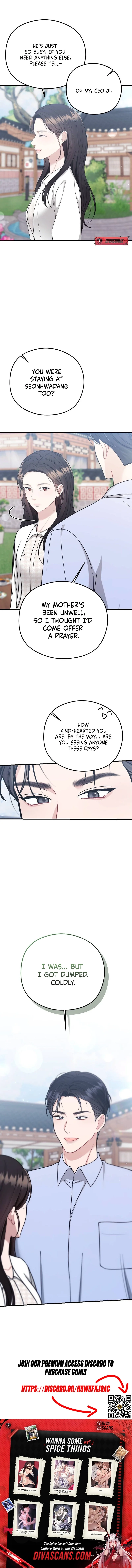 Read Summer Night chapter 14 image 20 on Lezhin