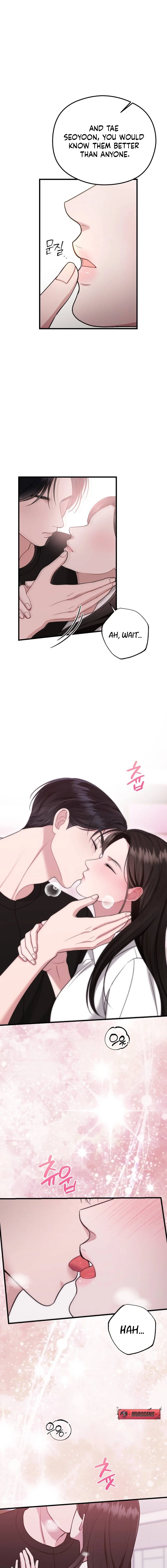 Read Summer Night chapter 14 image 6 on Lezhin