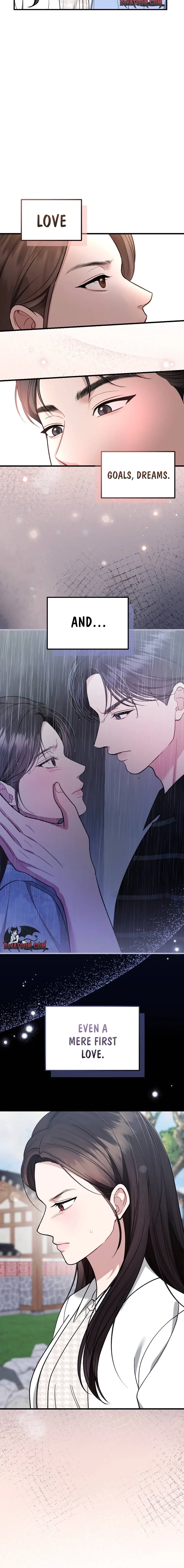 Read Summer Night chapter 15 image 1 on Lezhin