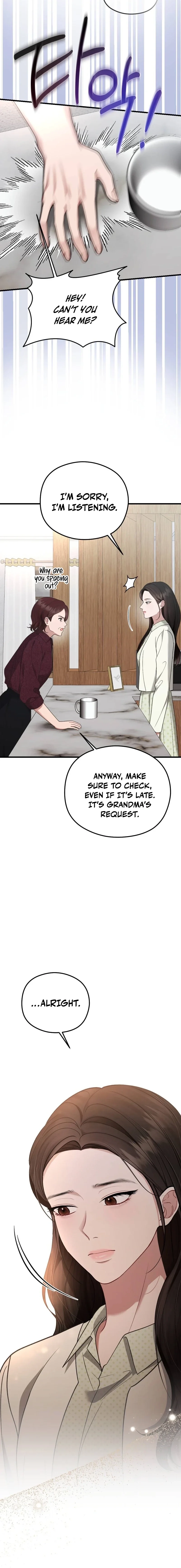 Read Summer Night chapter 15 image 11 on Lezhin