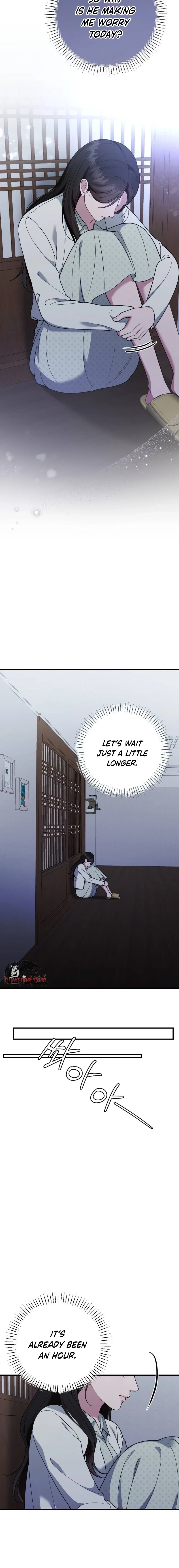 Read Summer Night chapter 15 image 13 on Lezhin