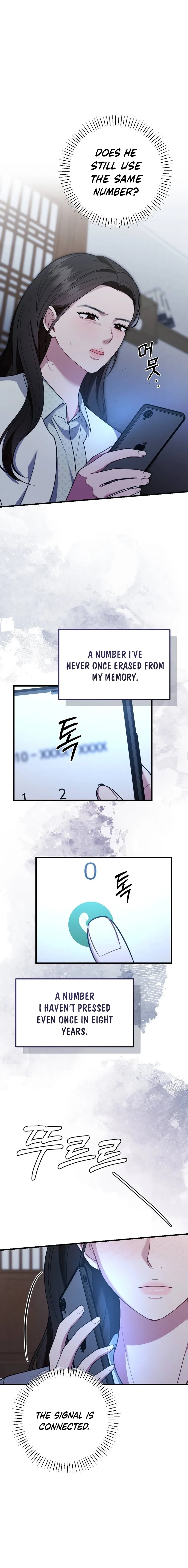 Read Summer Night chapter 15 image 14 on Lezhin