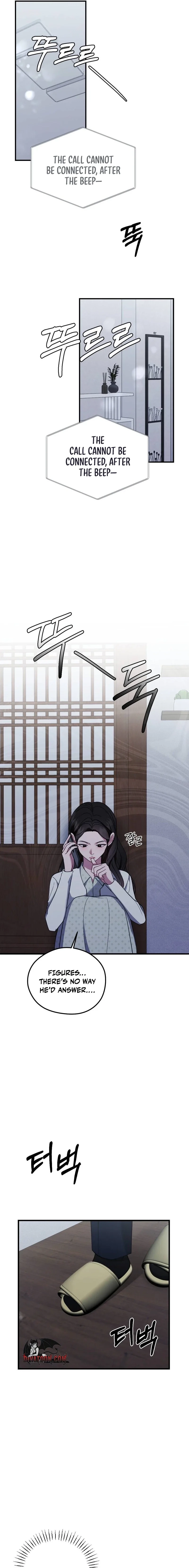 Read Summer Night chapter 15 image 15 on Lezhin