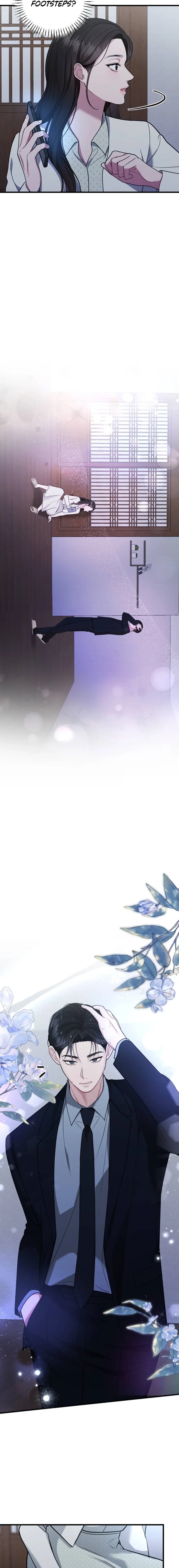 Read Summer Night chapter 15 image 16 on Lezhin
