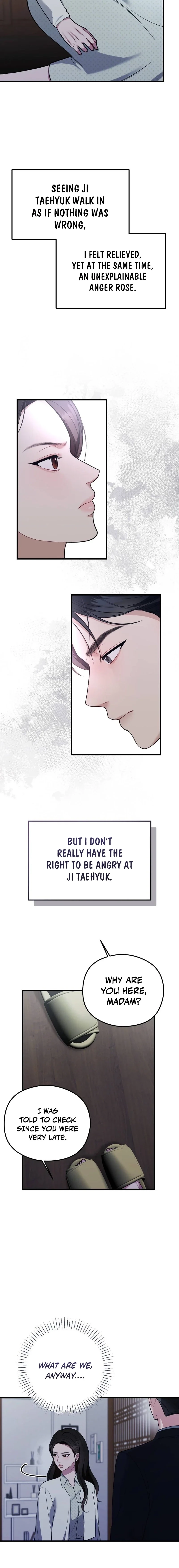 Read Summer Night chapter 15 image 17 on Lezhin