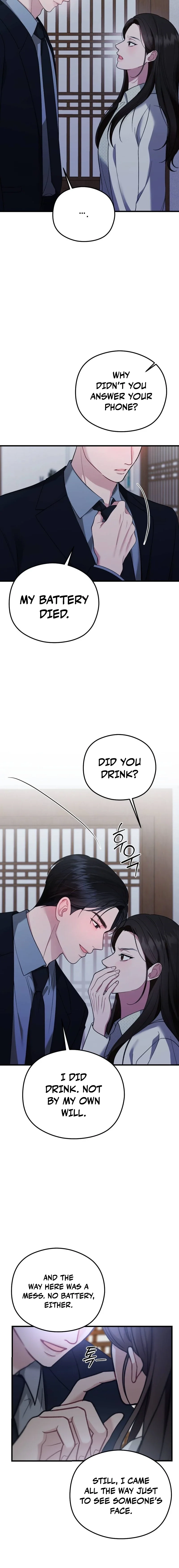 Read Summer Night chapter 15 image 19 on Lezhin