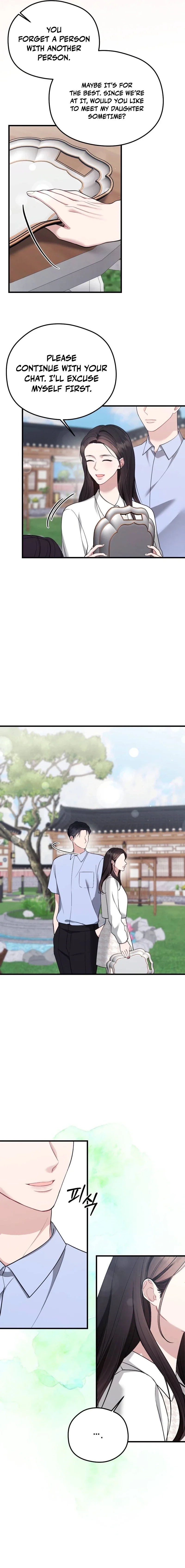 Read Summer Night chapter 15 image 2 on Lezhin