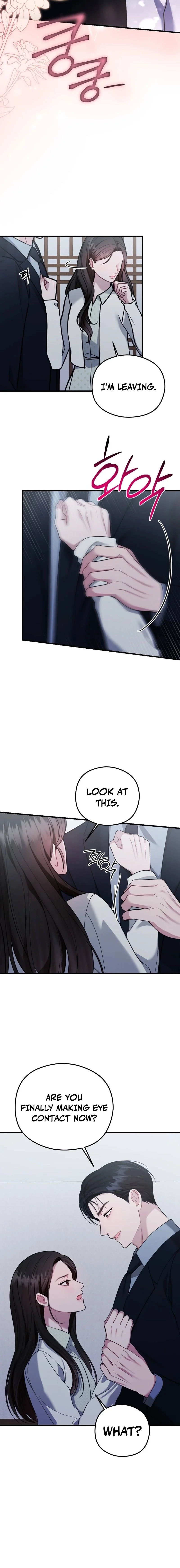 Read Summer Night chapter 15 image 21 on Lezhin