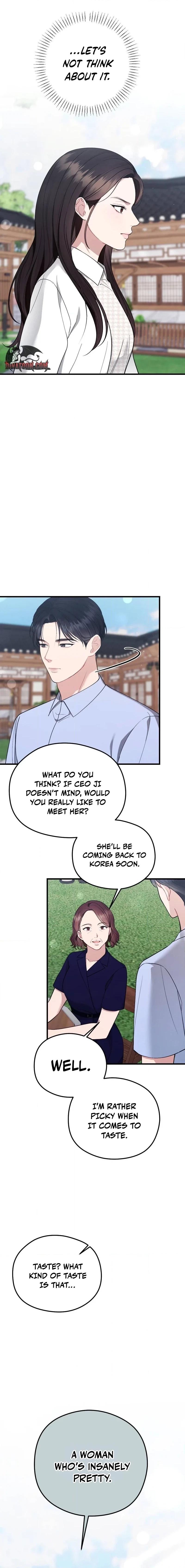 Read Summer Night chapter 15 image 3 on Lezhin