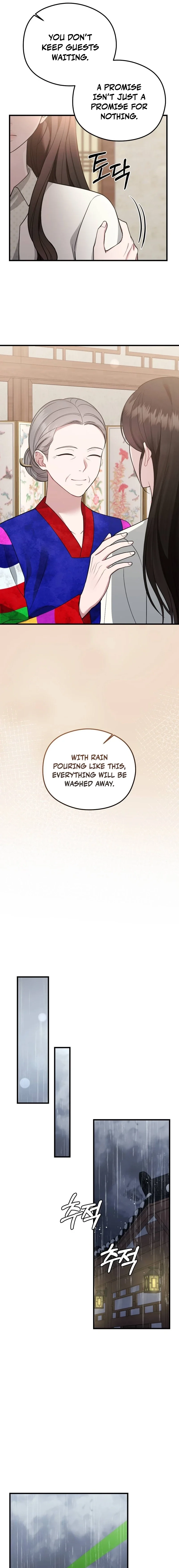 Read Summer Night chapter 15 image 6 on Lezhin
