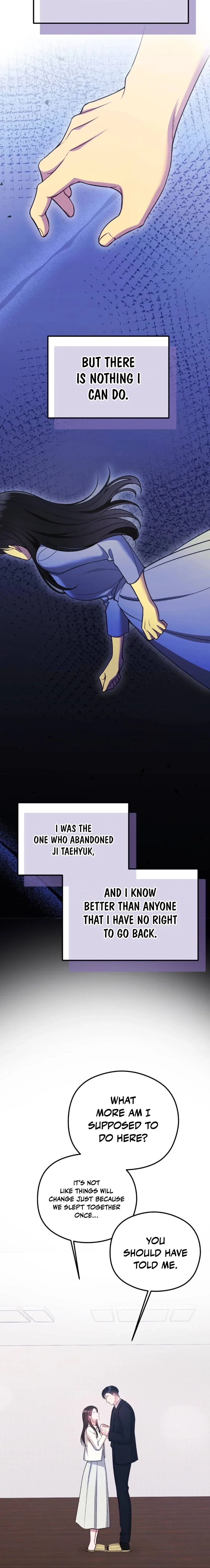 Read Summer Night chapter 16 image 1 on Lezhin