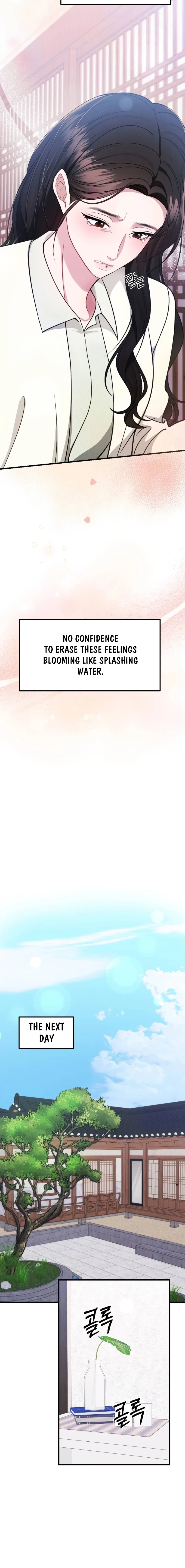 Read Summer Night chapter 16 image 13 on Lezhin