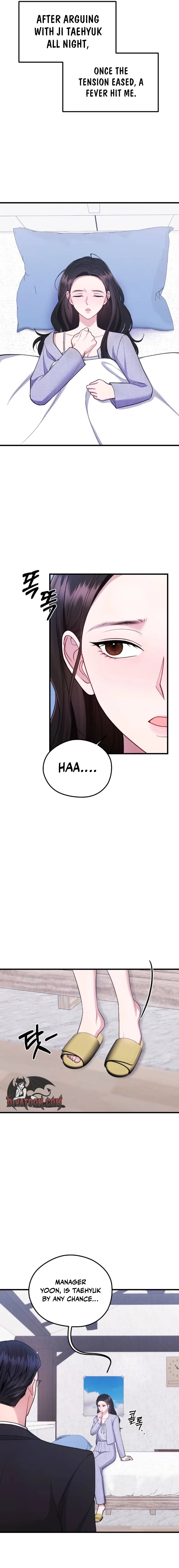 Read Summer Night chapter 16 image 14 on Lezhin