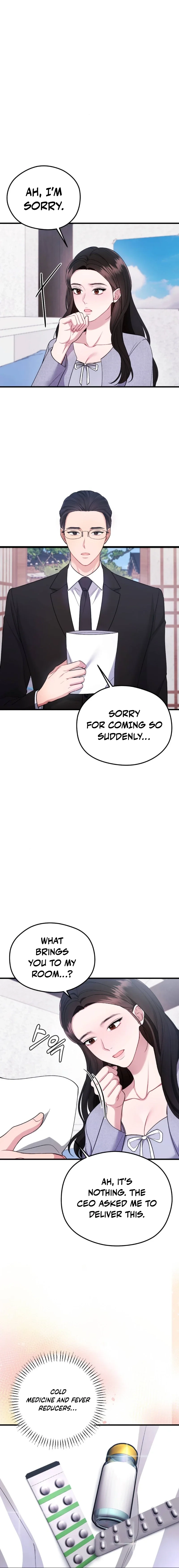 Read Summer Night chapter 16 image 15 on Lezhin