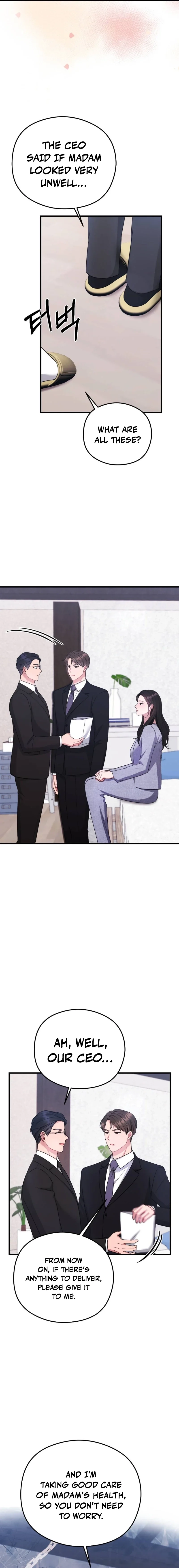 Read Summer Night chapter 16 image 16 on Lezhin