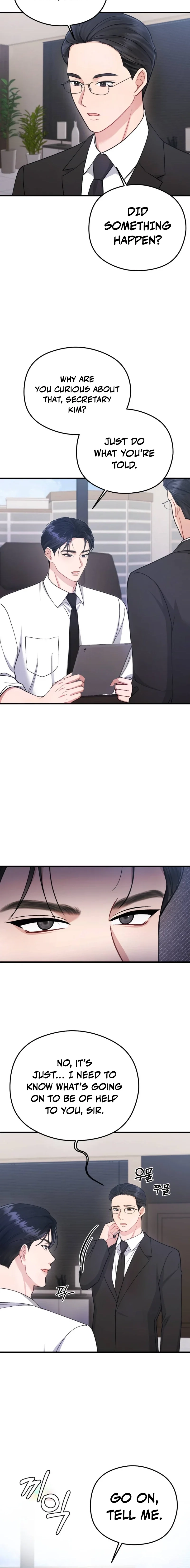 Read Summer Night chapter 16 image 19 on Lezhin