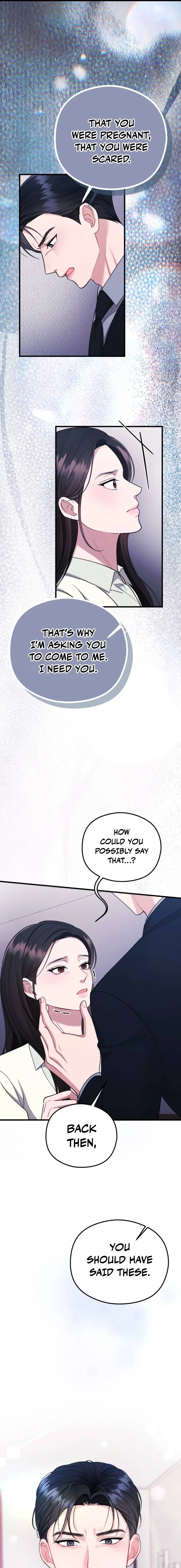 Read Summer Night chapter 16 image 2 on Lezhin