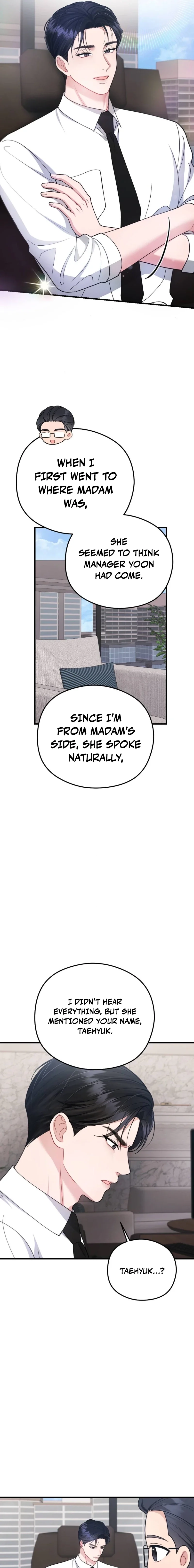 Read Summer Night chapter 16 image 20 on Lezhin