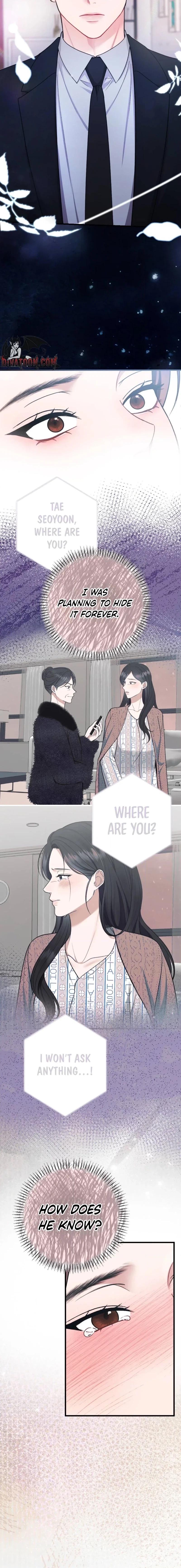 Read Summer Night chapter 16 image 3 on Lezhin