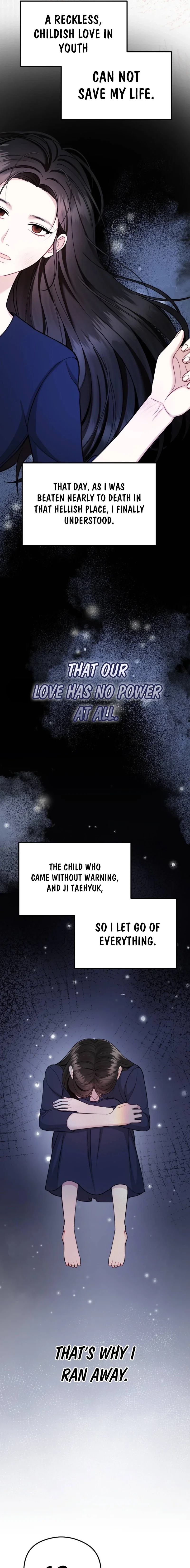 Read Summer Night chapter 16 image 4 on Lezhin