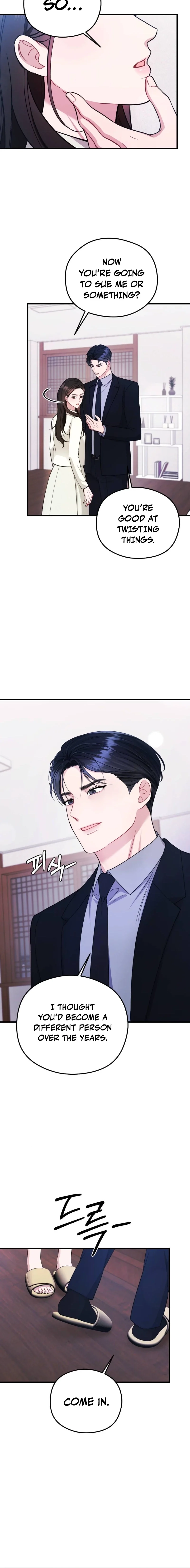 Read Summer Night chapter 16 image 5 on Lezhin