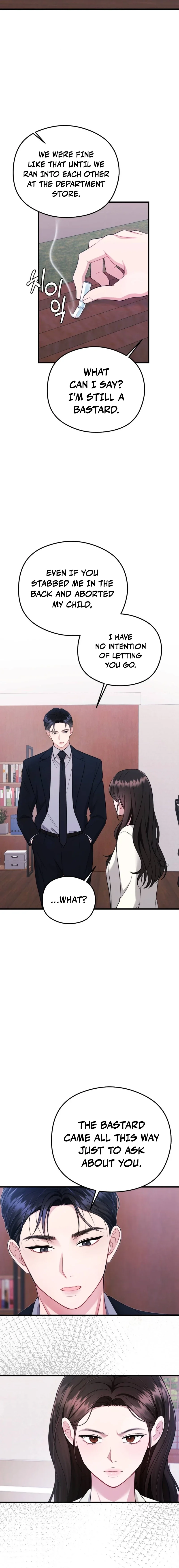 Read Summer Night chapter 16 image 8 on Lezhin