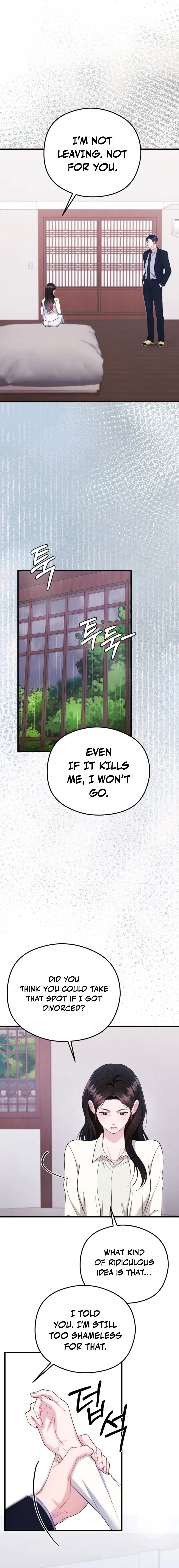 Read Summer Night chapter 16 image 9 on Lezhin